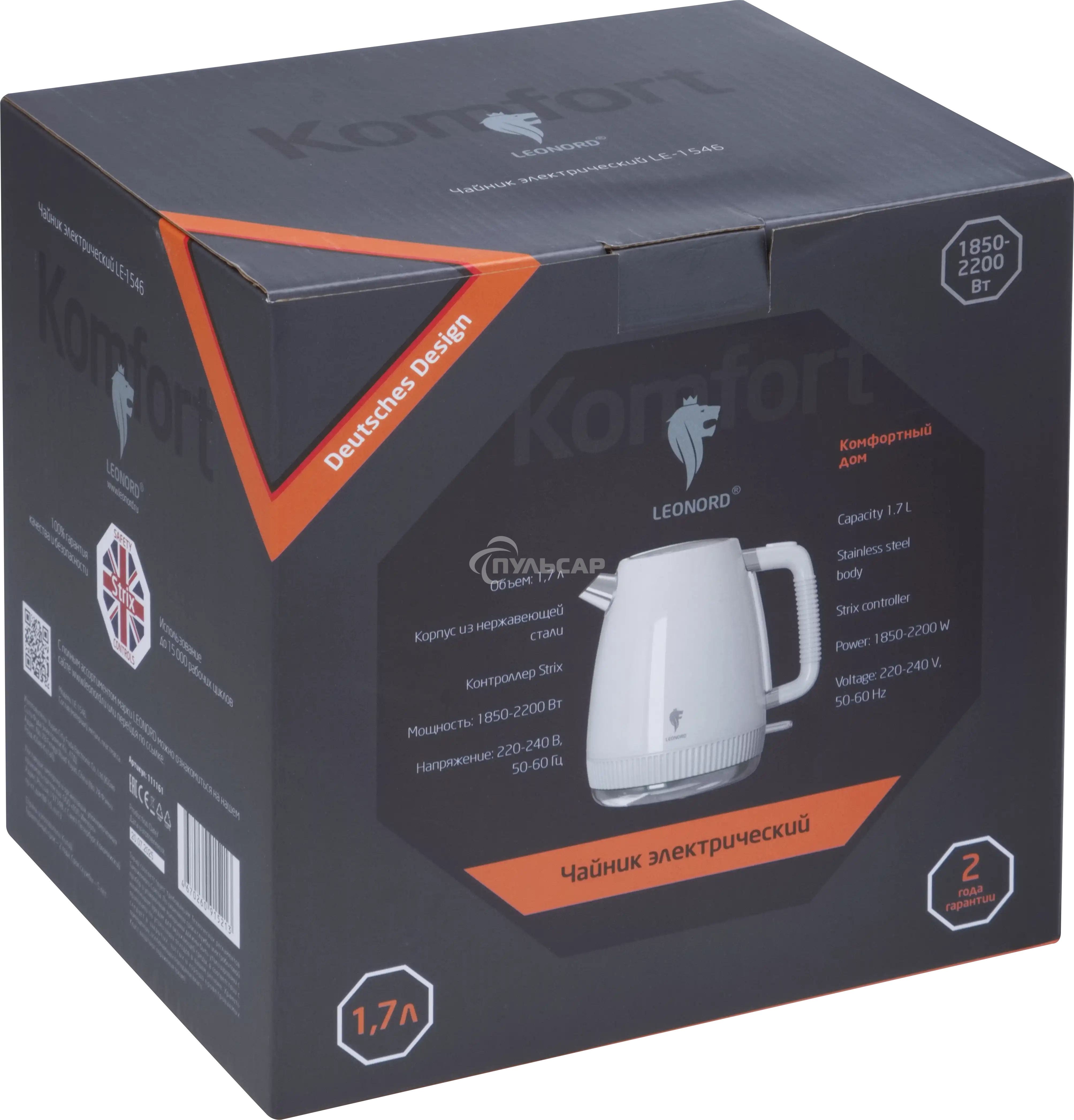 Чайник электрический LEONORD LE-1546 (1,7 л) белый (111161)