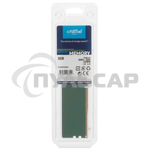 Оперативная память Crucial, DDR4, 8Gb (1x8Gb), 3200MHz, CL22, DIMM