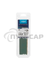 Оперативная память Crucial, DDR4, 8Gb (1x8Gb), 3200MHz, CL22, DIMM