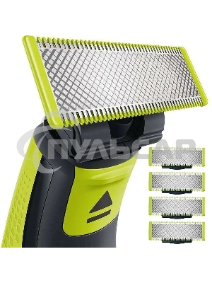 Аксессуар для бритвы Philips ONEBLADE QP210/51