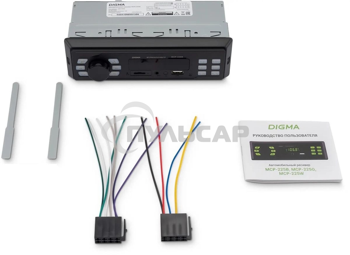 Автомагнитола Digma MCP-225G 1DIN 4x45Вт v5.0 AUX 2