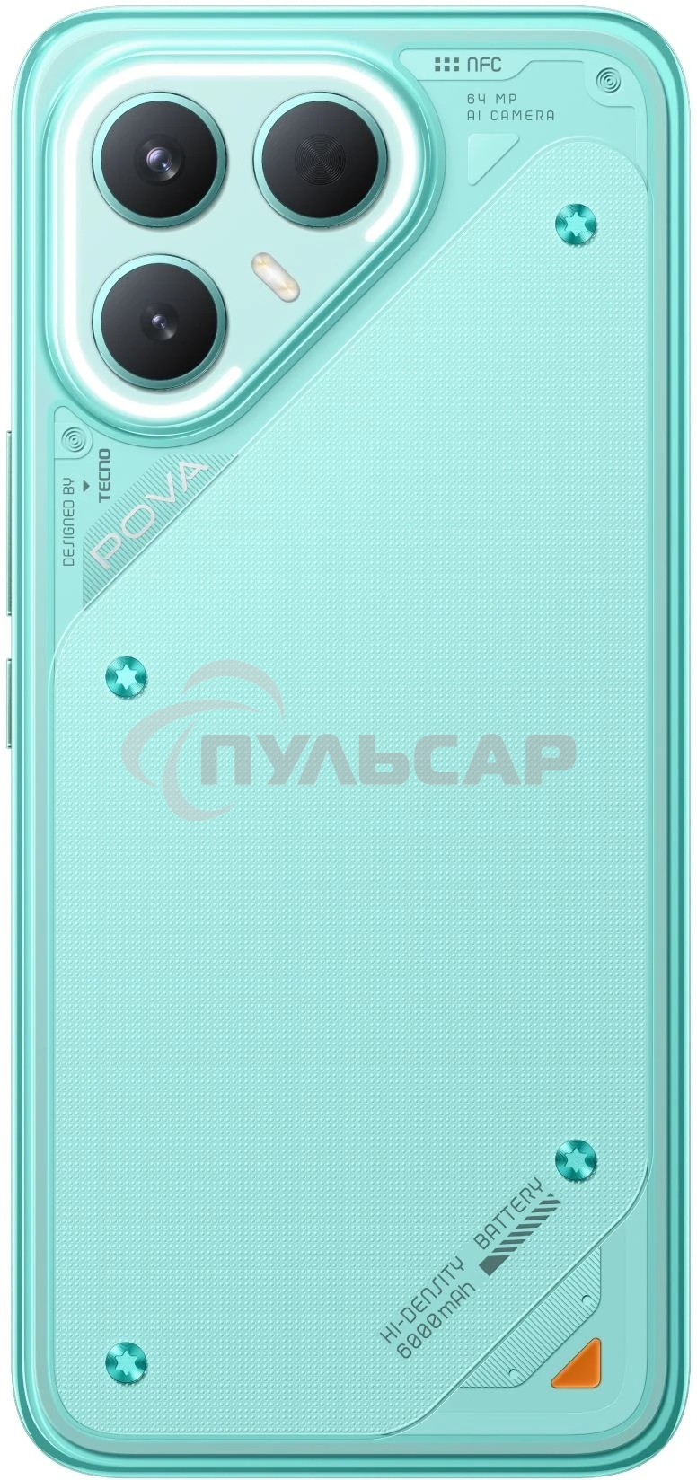 Смартфон Tecno Pova 7 Pro 5G 12/256Gb, бирюзовый