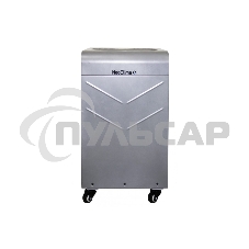 Промышленный осушитель воздуха Neoclima FDM06V