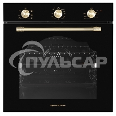 Духовой электрический шкаф Zigmund & Shtain E 161 B