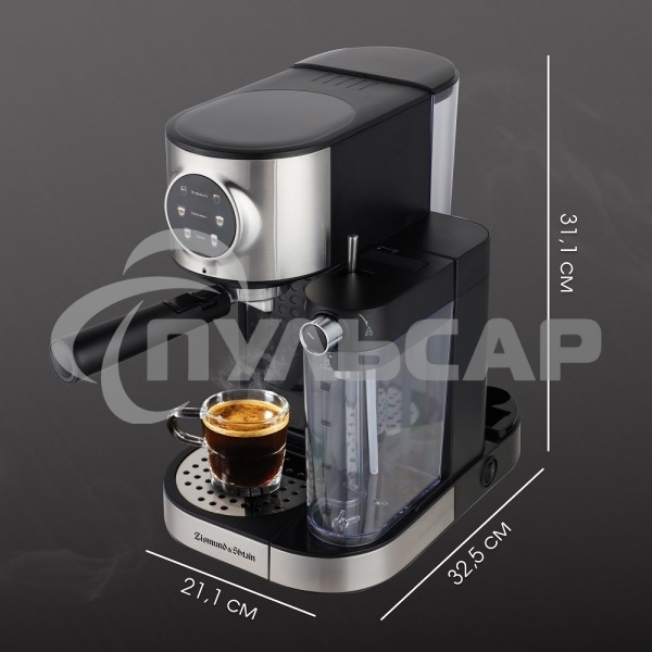 Кофеварка рожковая Zigmund & Shtain ZCM-890 черный/стальной, исп. кофе - молотый, 1.2 л, 1600 Вт, 15 бар