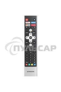 Телевизор Skyworth 65