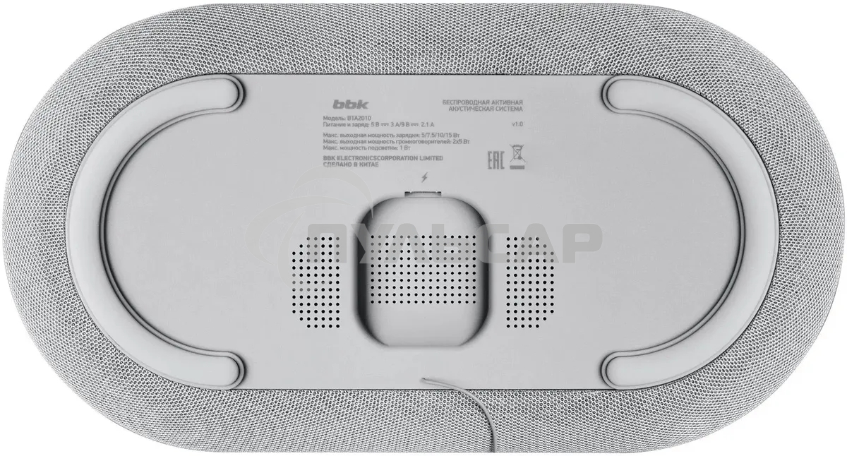 Портативная колонка BBK BTA2010 серый 10W 1.0 BT 10м 1800mAh