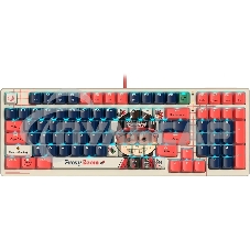 Клавиатура проводная A4Tech Bloody AT98 Proxy Boom USB бежевый/красный