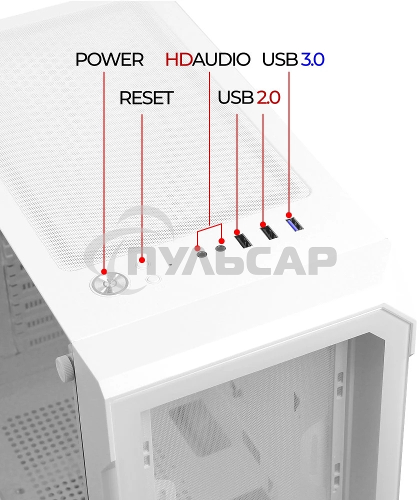 Компьютерный корпус Ginzzu CL130 ATX