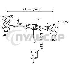 Кронштейн для мониторов Cactus CS-VM-D29-AL серебристый 13