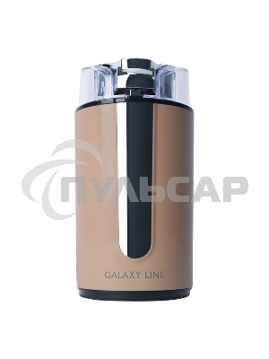 Кофемолка электрическая GALAXY LINE GL 0911, бежевый, роторная, 250 Вт, вместимость контейнера 75 г, нож и контейнер из стали AISI304, 220-240 В, 50 Гц