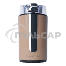 Кофемолка электрическая GALAXY LINE GL 0911, бежевый, роторная, 250 Вт, вместимость контейнера 75 г, нож и контейнер из стали AISI304, 220-240 В, 50 Гц Кофемолка электрическая GALAXY LINE GL 0911, бежевый, роторная, 250 Вт, вместимость контейнера 75 г, нож и контейнер из стали AISI304, 220-240 В, 50 Гц