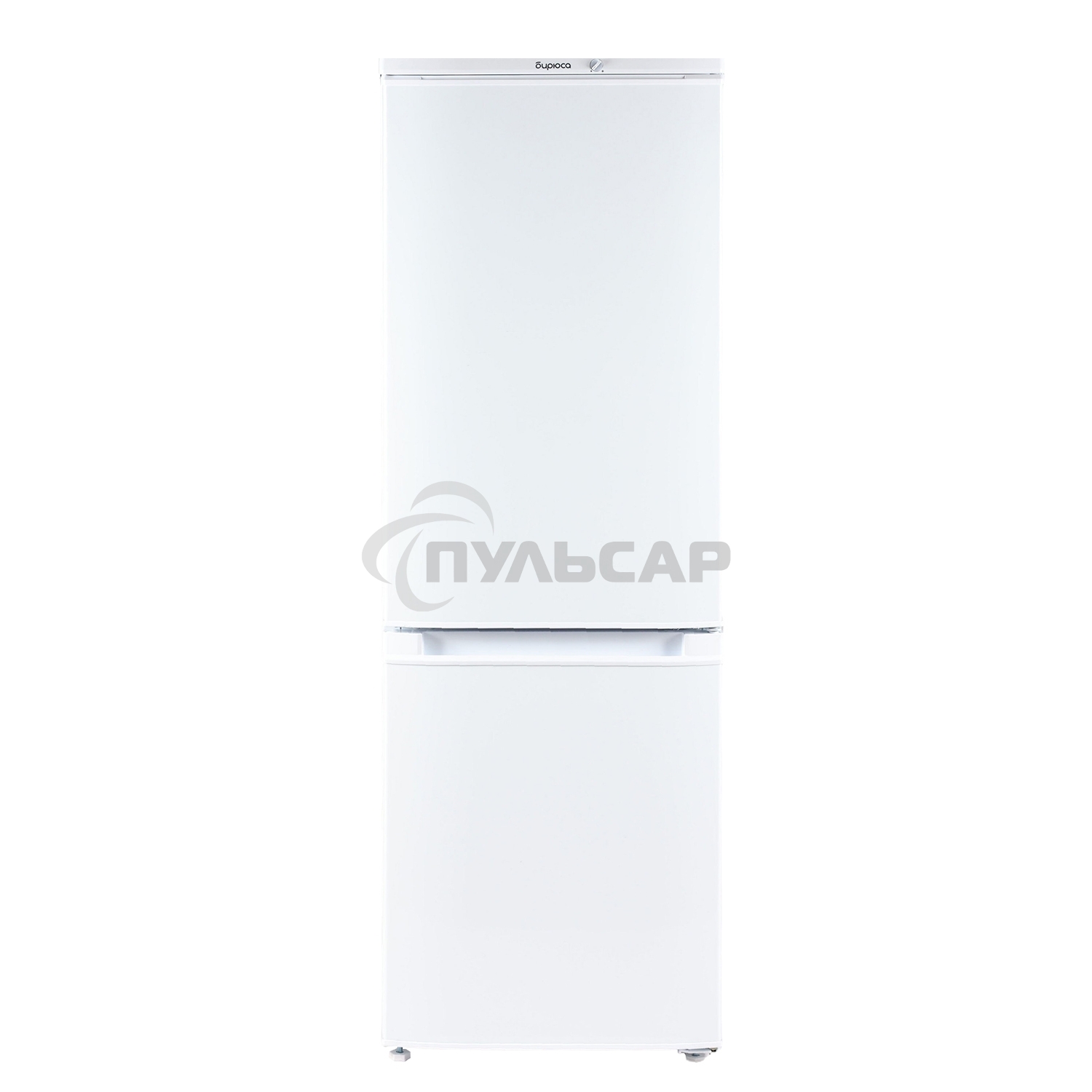Холодильник Бирюса 418 белый двухкамерный 125/55л морозилка снизу