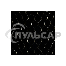 Гирлянда светод. Funray Cетка ML-144WW, 1.0*1.5м, 144LED, тепл.белый, IP20, прозр.шнур 1,5м,контр