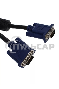 Кабель монитор-SVGA card (15M-15M) 3.0м 2 фильтра VCOM