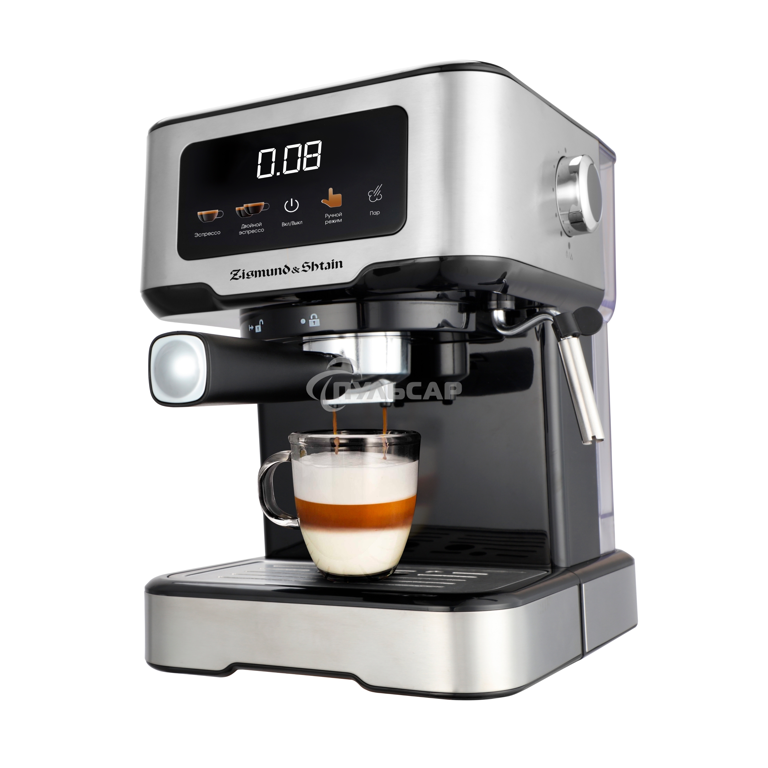 Кофеварка рожковая Zigmund & Shtain ZCM-883 стальной, исп. кофе - молотый, 1.5 л, 1200 Вт, 15 бар