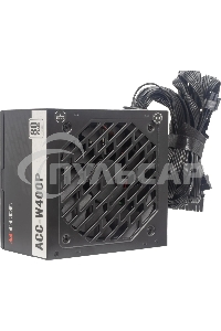 Блок питания Accord ACC-W400P, 400Вт, 80 PLUS WHITE, 120мм, черный