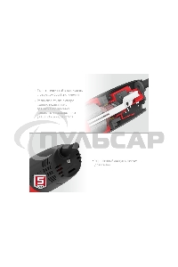 УШМ ЗУБР 125 мм, 800 Вт, компакт.