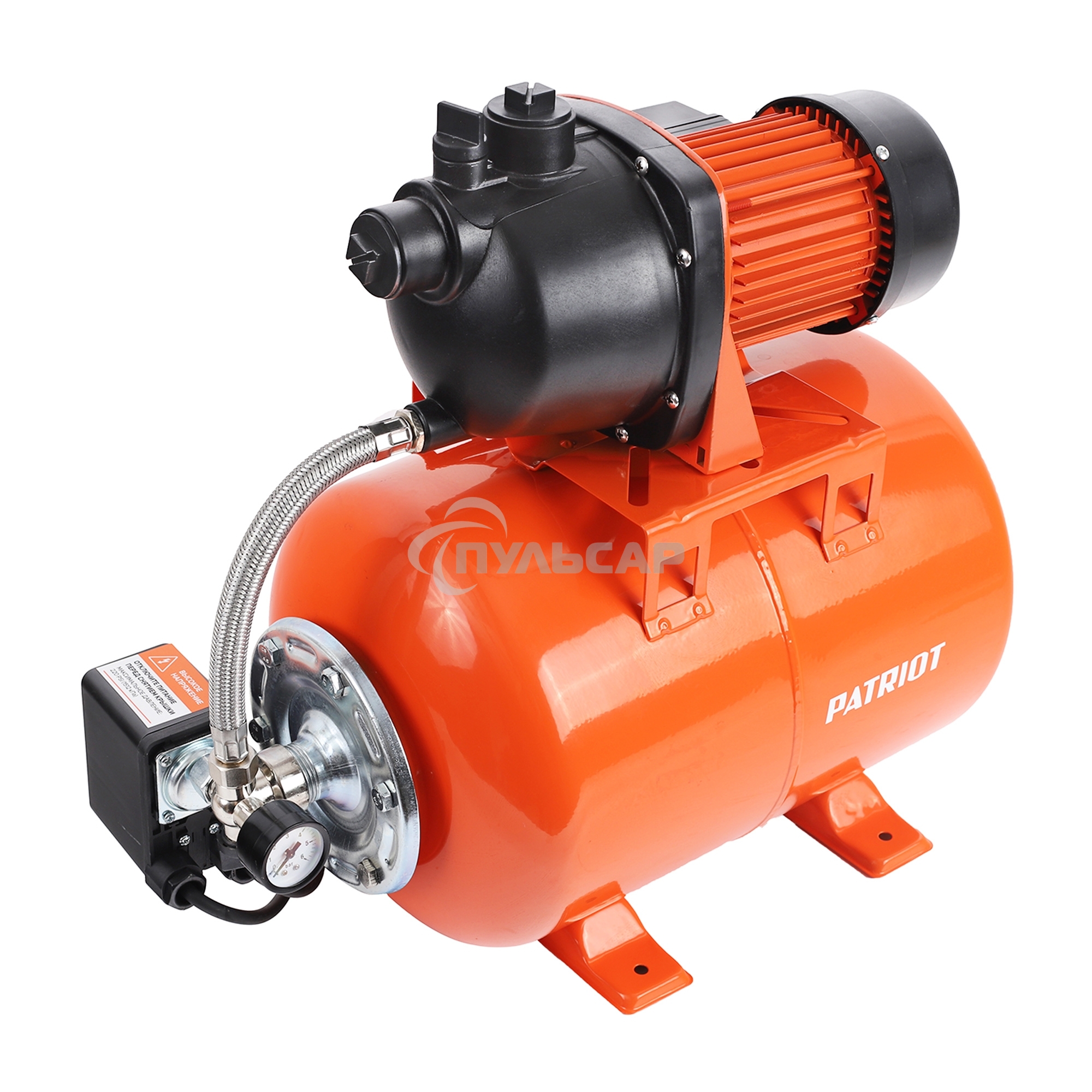Насосная станция PATRIOT PW 800-20 P, пластик, 20 л, 800 вт.