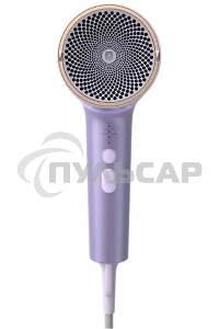 Фен Philips BHD720/10 1800Вт фиолетовый