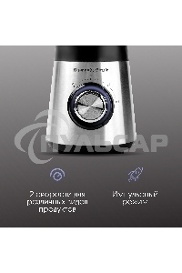 Блендер Zigmund & Shtain BS-448 D