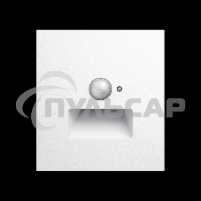 Подсветка настенная Kranz STRONG для ног с/у жемчуг