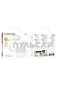 Беспроводные наушники TWS BOROFONE (6941991113291) FQ1 белый