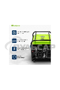 Электрогенератор бензиновый СИБРТЕХ БС-6500Э, 5.5 кВт, 95 дБ, 78.5 кг