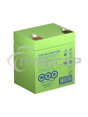 Аккумулятор WBR GP1255 F2