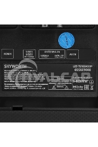 Телевизор Skyworth 65