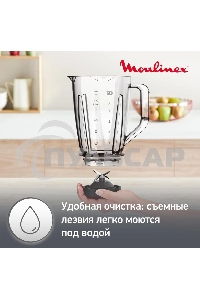 Блендер стационарный Moulinex LM420110 400Вт белый