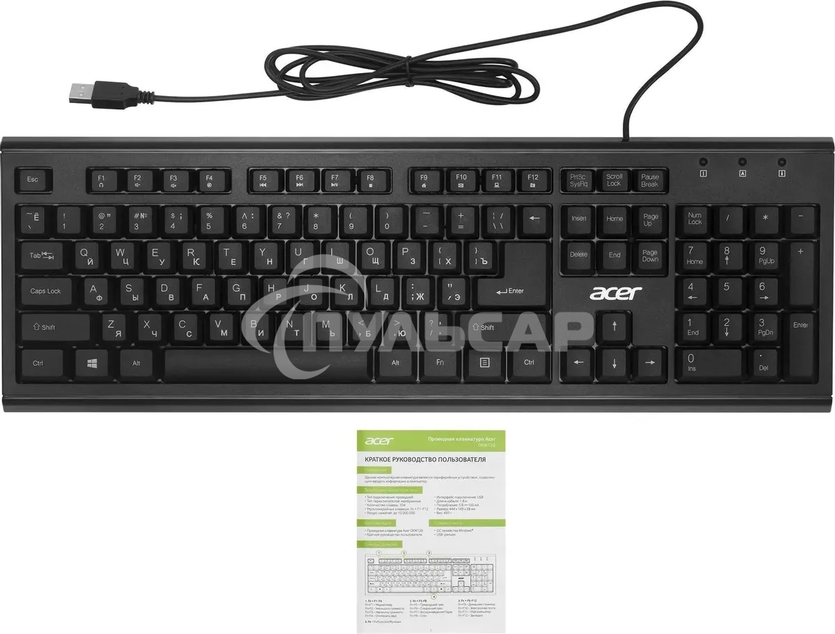 Клавиатура проводная Acer OKW120, USB, черный