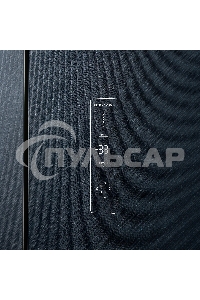 Холодильник Бирюса CD 496 TBG текстурированное черное стекло трехкамерный 334/162л морозилка снизу, NoFrost, Side by Side