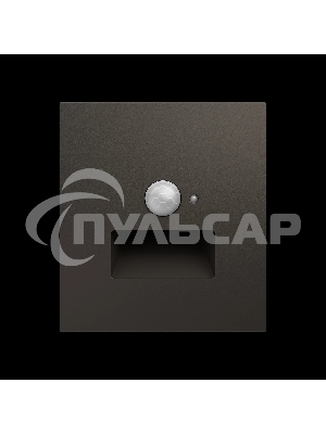 Подсветка настенная Kranz STRONG для ног с/у графит