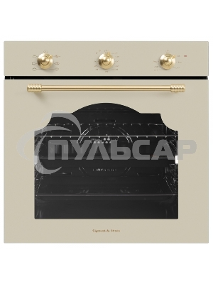 Духовой электрический шкаф Zigmund & Shtain E 161 X