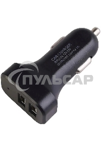 Автомобильное зарядное устройство Wiiix UCC-2-15B