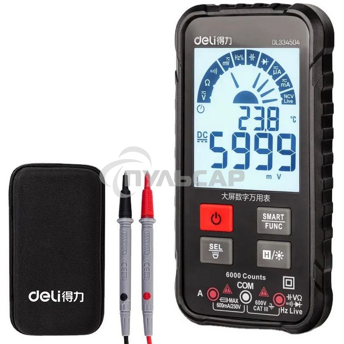 Многофункциональный цифровой мультиметр Deli DL334504