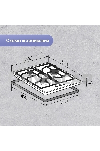 Газовая варочная панель Zigmund & Shtain G 14.4 S независимая, нержавеющая сталь