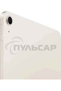 Планшет Apple iPad Air 2025 A3266 11