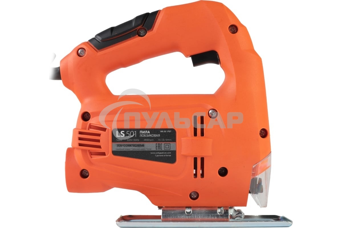 Лобзик Patriot LS 501 THE ONE мощность 500 Вт, макс. толщина дерева 55мм