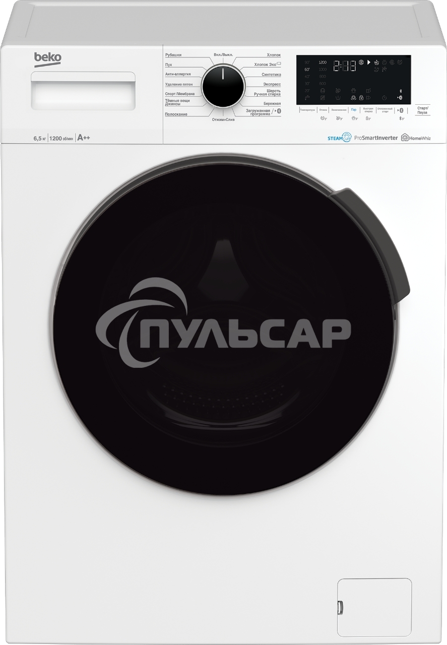 Стиральная машина Beko WSPE6H616W белый, загрузка фронтальная 6,5 кг, 1200 об/мин., класс: А