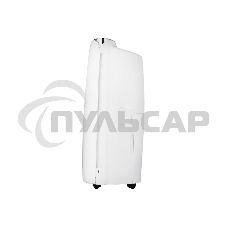 Осушитель Neoclima ND-20SL