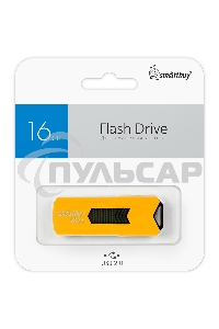 Флешка USB Smartbuy 16 Gb USB <USB 2.0> Smartbuy STREAM Yellow (SB16 GbST-Y)