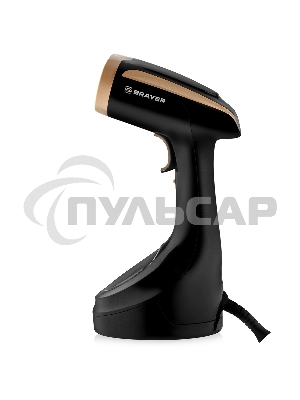 Ручной отпариватель BRAYER BR4125