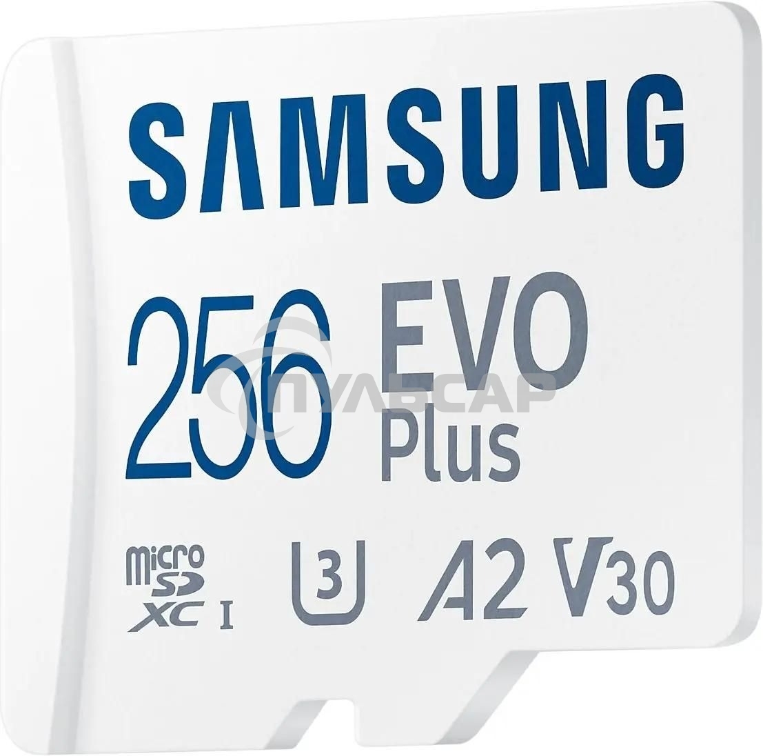 Флеш карта Samsung EVO Plus microSDXC 256Gb MB-MC256KA/EU