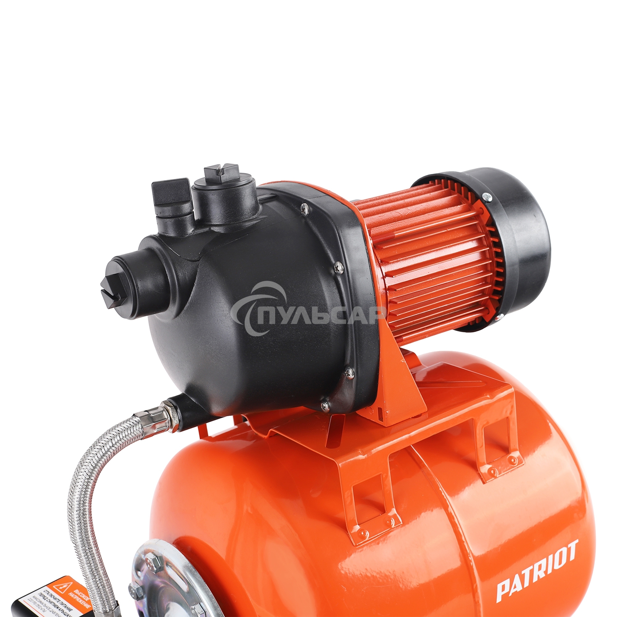 Насосная станция PATRIOT PW 800-20 P, пластик, 20 л, 800 вт.