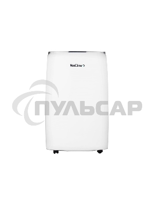 Осушитель Neoclima ND-20SL