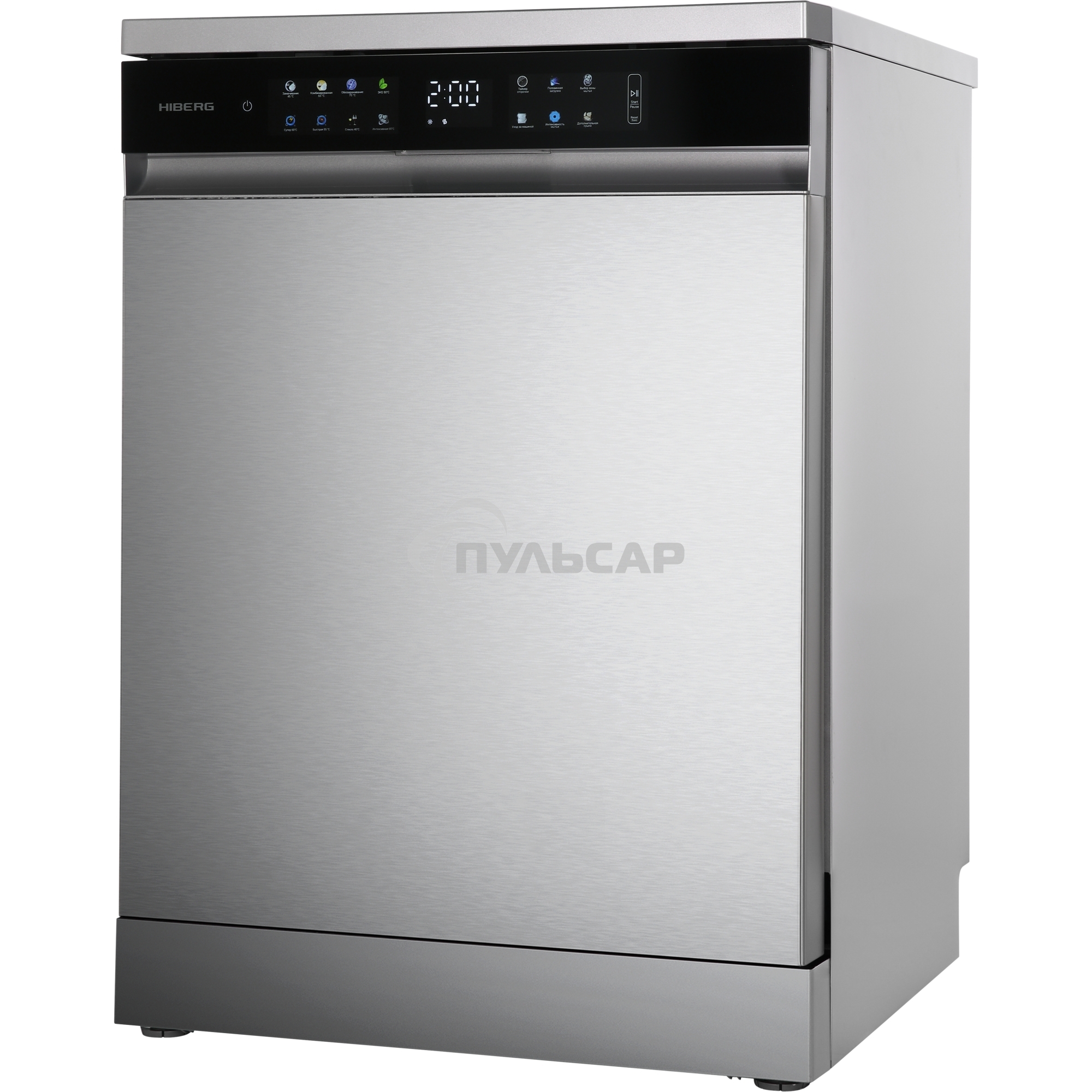 Встраиваемая посудомоечная машина HIBERG F68 1530 LХ, серебристый