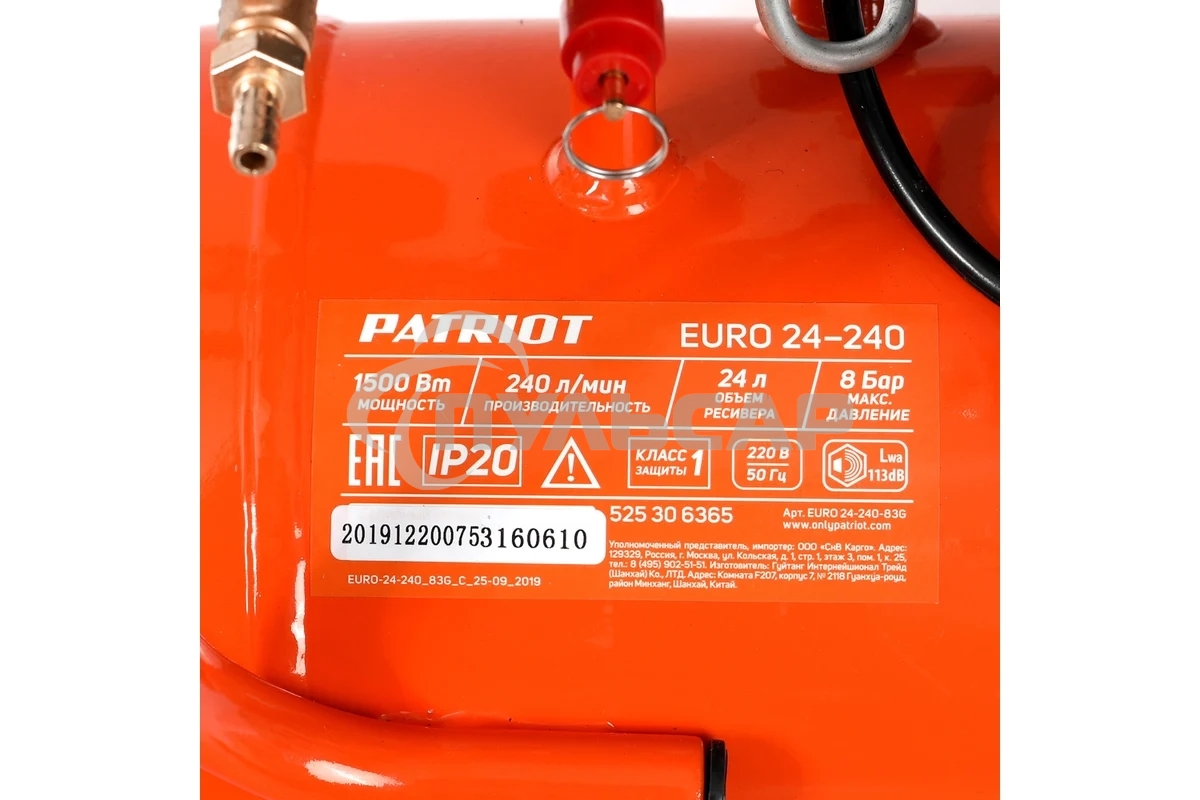 Компрессор PATRIOT EURO 24-240