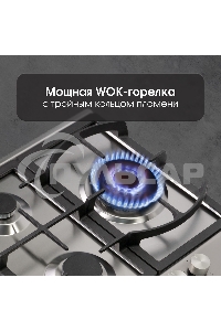 Газовая варочная панель Zigmund & Shtain G 14.4 S независимая, нержавеющая сталь